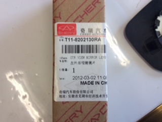 Chery T11 Genuine left hand mirror glass New Part
