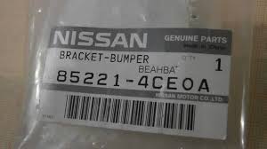 Nissan XTrail Genuine Left (Passenger) Rear Bumper Bar Bracket New Part