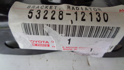 TOYOTA COROLLA GENUINE LOWER RADIATOR MOUNTING BRACKET NEW PART