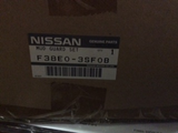 Nissan Pulsar B17 Genuine set of rear mud flaps sedan brilliant silver K23 New Part