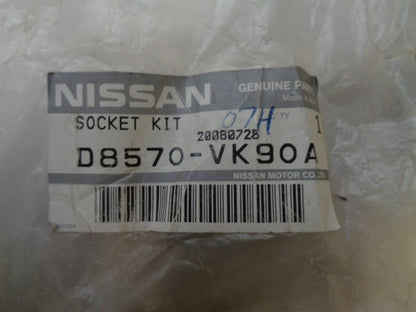 Nissan Navara Genuine Tie Rod End New Part