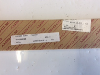 Chery S12 left hand front wiper blade & arm replacement new part