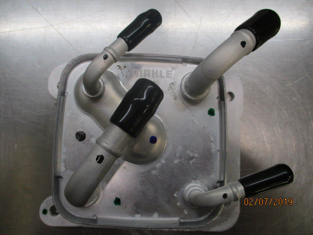 Nissan Altima / Maxima / Murano / Pathfinder / Quest / Rogue Genuine Automatic Oil Cooler New Part