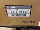 Nissan Xtrail T31 Genuine passenger air bag module assy new part