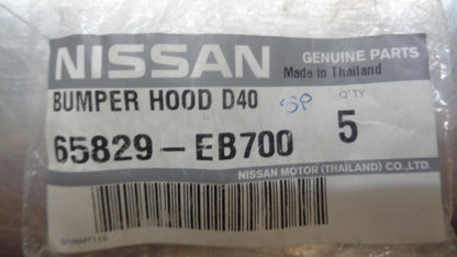 Nissan Navara Genuine Bonnet Adjuster new part