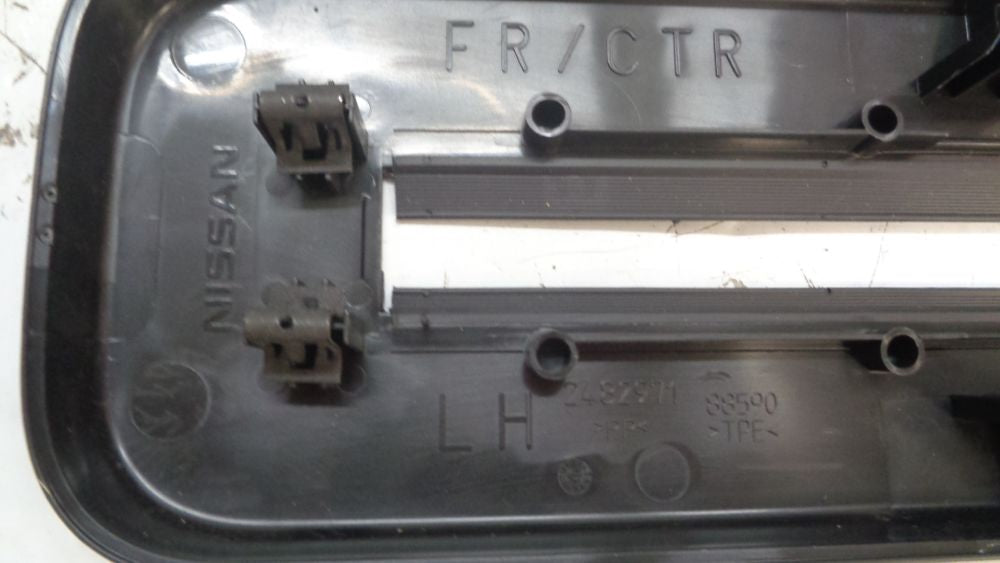 Nissan Pathfinder Genuine 2nd Row Seat Slide Cover Plate New Part