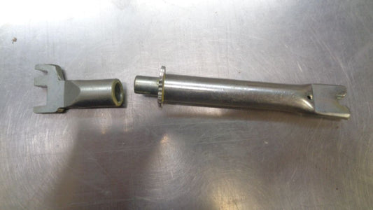 Nissan Navara / Pathfinder / Xterra Genuine Rear Brake Adjuster New Part