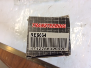 Transteering Rack End Suitable For Toyota RAV4 New Part