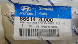 HYUNDAI I30 GENUINE RIGHT (DRIVER) REAR BUMPER BAR BRACKET NEW PART