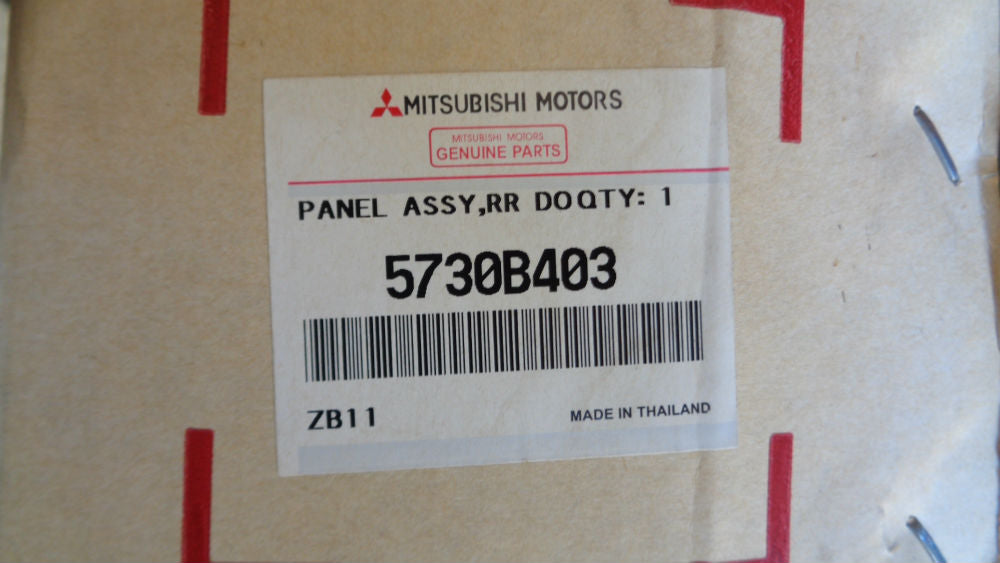 Mitsubishi Mirage Genuine left hand rear door assy new part