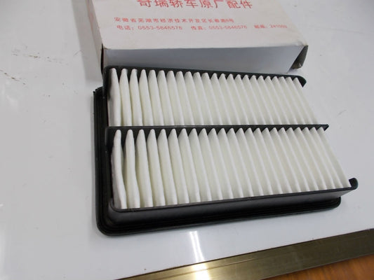 Chery M11 Genuine Engine Air Filter Element New Part