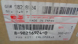 Isuzu N Series Genuine Front Brake Bad Kit New Part