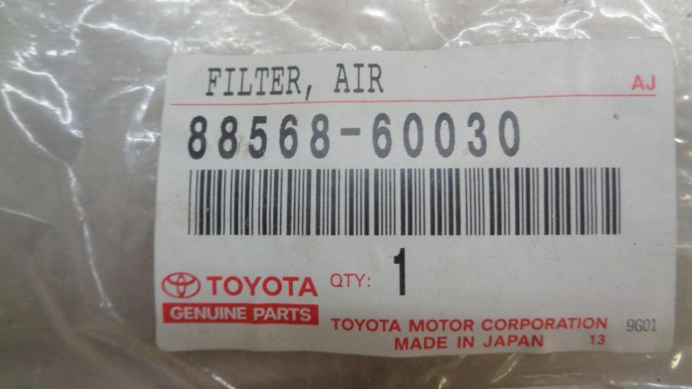 Toyota Landcruiser 71-76-78-79 series Genuine Air Filter new part