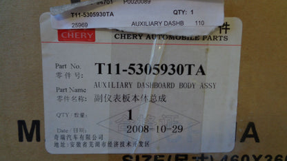 Chery T11 Genuine Centre Console Upper New Part