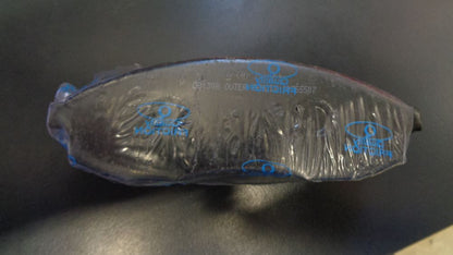 Bendix / QFM Front Brake Pad Set Suitable For Nissan / Mitsubishi