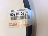 Toyota Hilux Genuine Poly V Belt Without A/C New Part