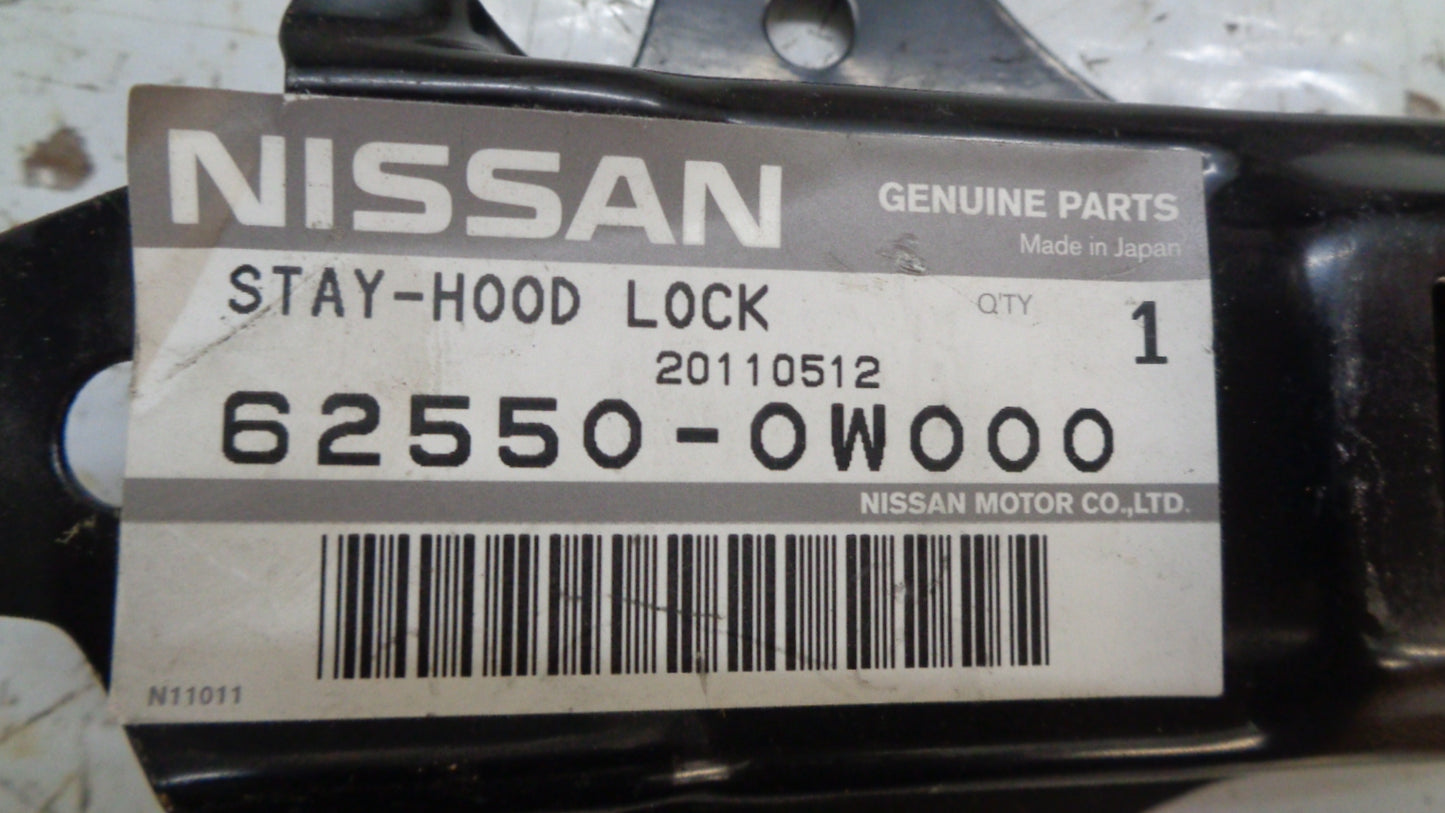 GENUINE BONNET LATCH VERTICAL SUPPORT NISSAN PATHFINDER NEW PART