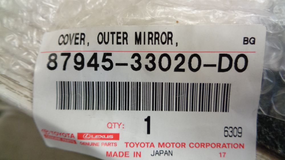 Toyota Corolla Genuine left hand outer mirror cover factory red new part