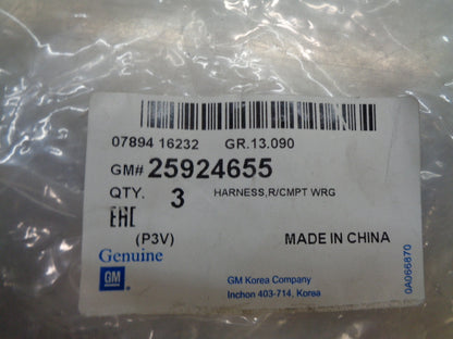 Holden EM Malibu Genuine Rear Compartment Wiring Harness New Part