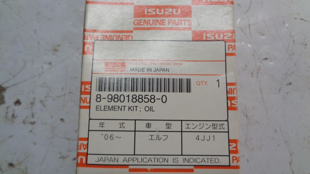 Isuzu D-Max Genuine oil filter 3.0ltr turbo diesel New Part