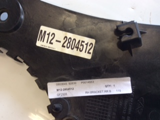 Chery 3 Genuine right hand rear bumper bracket new part