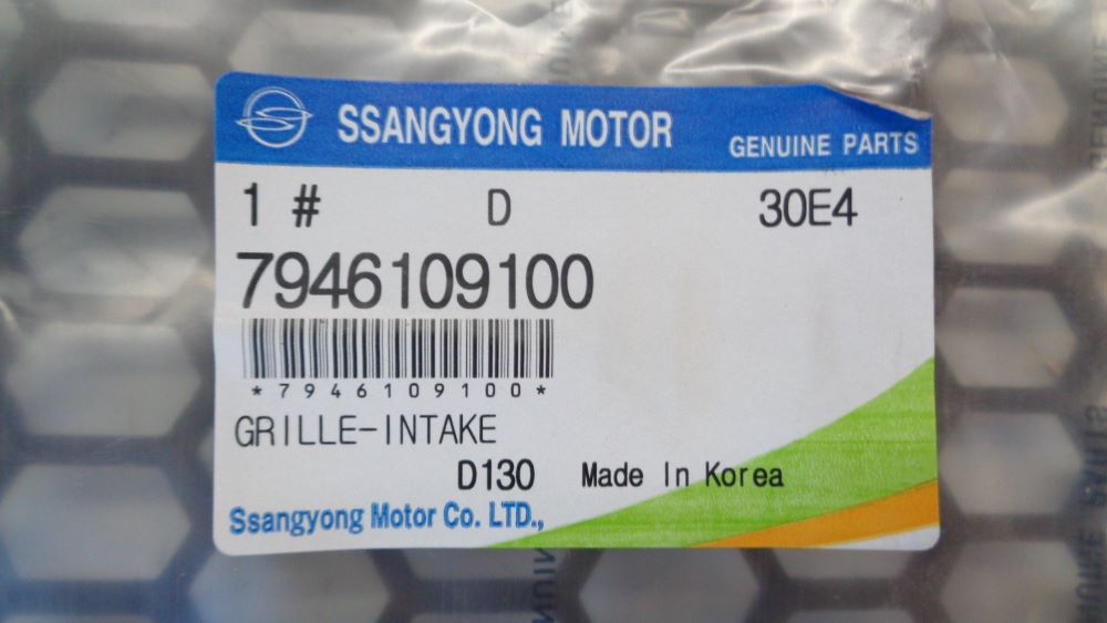 Ssangyong Kyron Genuine Lower front grille New Part