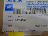 Holden VE Commodore Genuine Fan Blade New Part