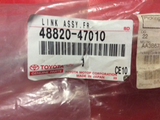 Toyota Corolla Genuine front right sway bar link new part