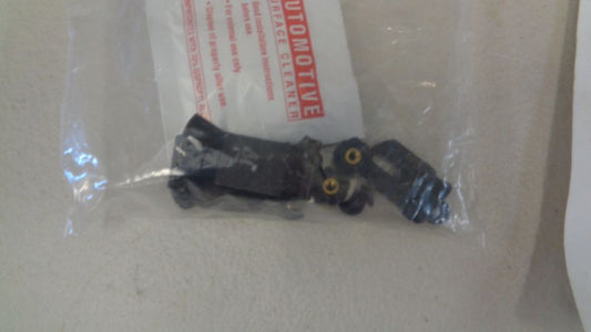 Nissan R51 Pathfinder Genuine Drivers Weathershield New Part