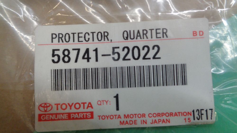 Toyota Echo Genuine Right Hand Rear Quarter Panel Protector New Part