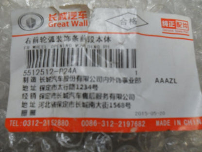 Great Wall X240 Genuine Right Hand Flare Extension New Part