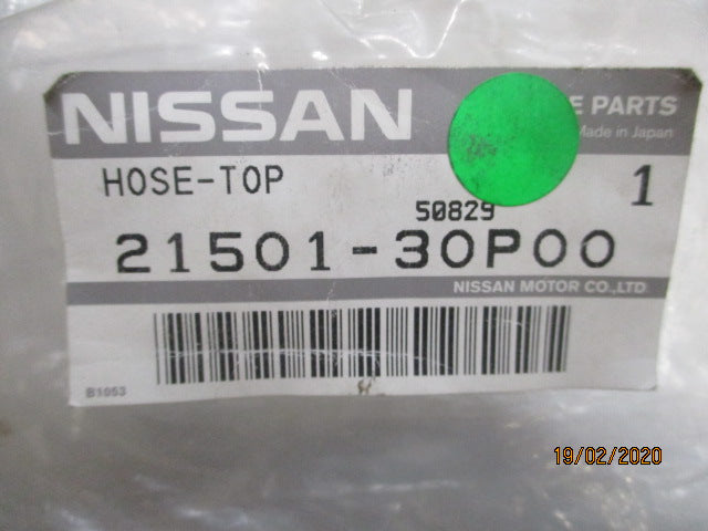 Nissan 300ZX Genuine Top Radiator Hose New Part