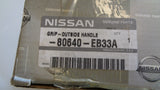 Nissan Murano/Dualis Genuine right (driver) front door handle grip New Part