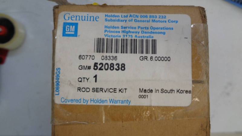 Daewoo Nubira Genuine Steering Rack End Left or Right  Hand Side New Part