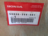 Honda Accord/Prelude/Odyssey Genuine Auto Trans Mount New Part