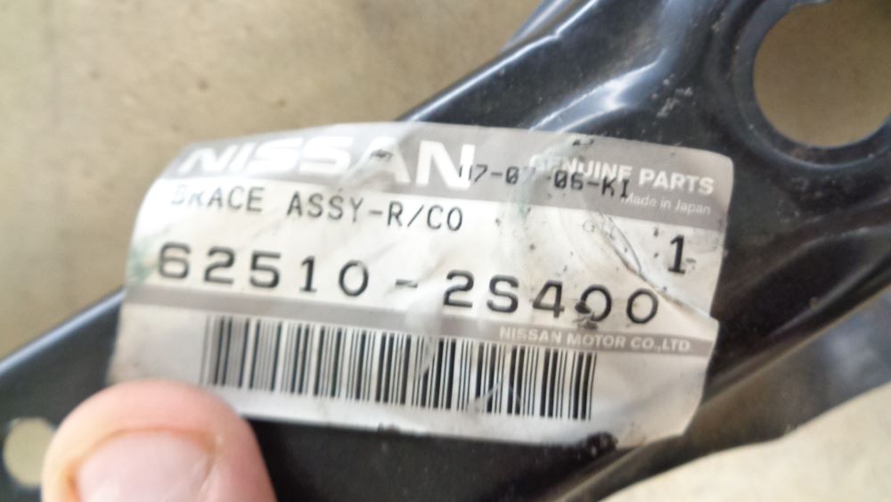 Nissan Navara D22 Genuine front pron & radiator core support new part