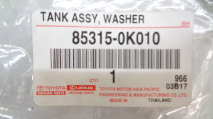 Toyota Hilux 2.7L Genuine Windscreen Washer Bottle New Part