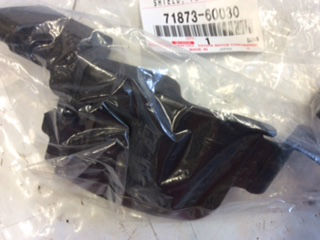 Toyota RAV4 / Prius Lower Seat Shield Trim Pair New Part
