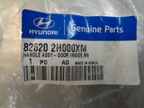 Hyundai Elantra Genuine RHR Door Handle Assy New Part