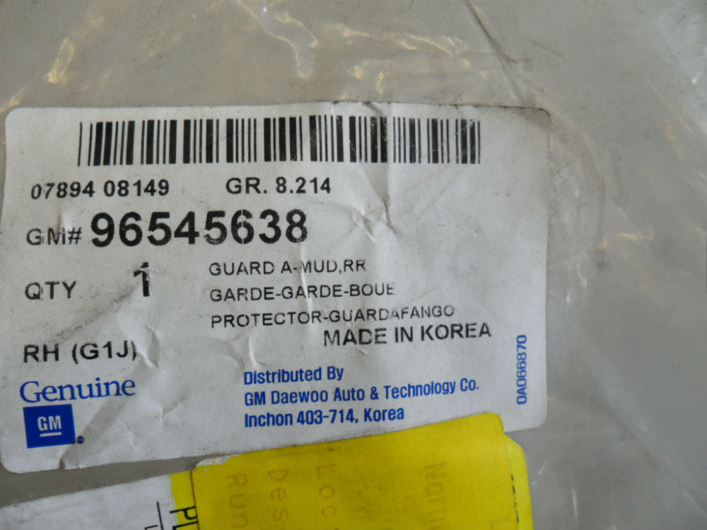 Daewoo Lacetti Right Rear Mud Flap New Part