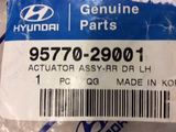 Hyundai Elantra Genuine left rear door lock actuator new part