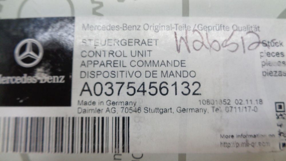 Mercedes Benz C-Class Genuine Steering Column Lock Module New Part