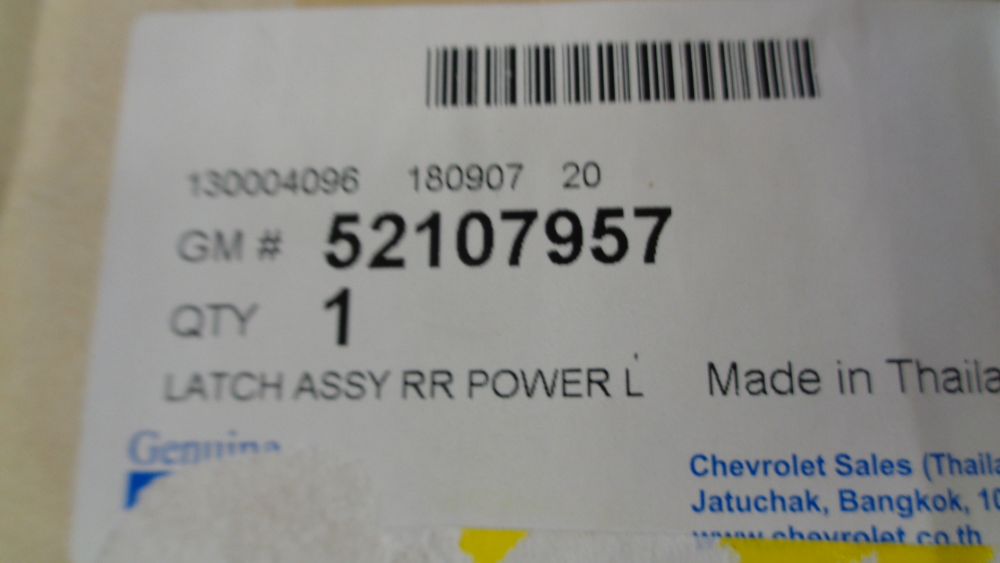 Holden RG Colorado Genuine Left Hand Rear Door Latch Assy New Part