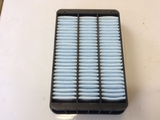 Peugeot/Citroen Genuine Air Filter New Part