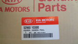 Kia Rio Genuine hub cap suits all models 2008 to 2011 new part