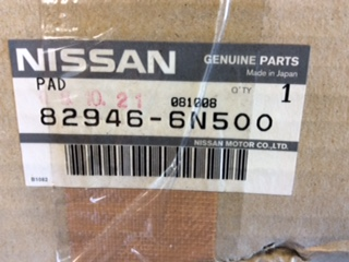 Nissan Navara D40M Genuine drivers door inner door pad new part