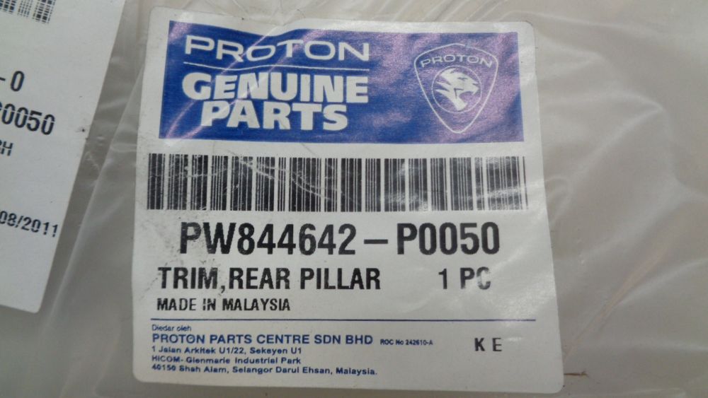Proton Savvy Genuine Quarter Inner Rear Right Hand Trim New Part