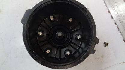 Nissan Patrol Genuine Distributor Cap New Part