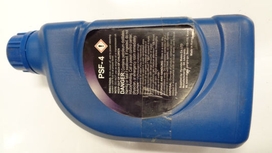 Hyundai/KIA Genuine Power Steering Fluid 1 LTR bottle new part