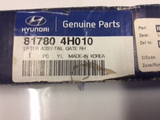 Hyundai H1 Genuine right hand rear lifter assy tail gate new part